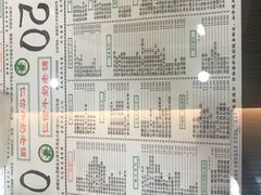 -仁信老铺(北滘店)