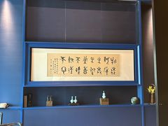 -湘上湘(正大中心总店)