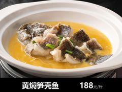 -冯校长老火锅(深圳总店)