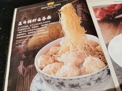 -正斗·港式粤菜(SKLP店)