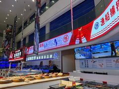 -驻海渔市(置信店)