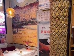 -西域阿里马新疆菜·清真(桂花路店)