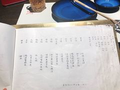 -极料理(普罗理想国店)