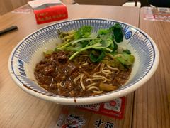-遇见小面(江湾阳光天地店)
