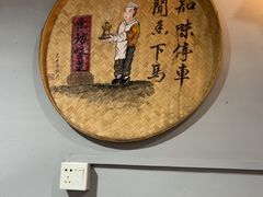 -东坊味道私房菜·地道顺德菜(大良店)