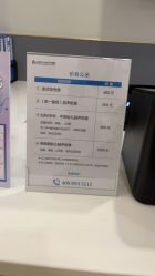 -上海艾儿贝佳妇产科医院