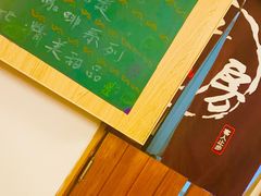 -杰克·肯特厨房西餐厅