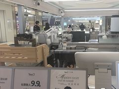 -Yee3·三号椰(上海中山公园龙之梦店)