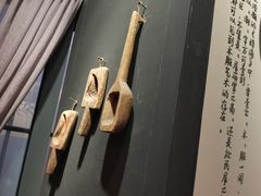 -大洋家·潮汕鱼鲜·花胶砂锅粥(天河东路店)