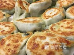 -老王头饺子(孟家店)