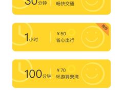 -天后宫民俗文化街