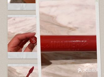 入秋第一支口红——4U2唇釉