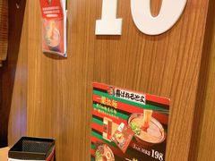 -一蘭拉面(铜锣湾店)