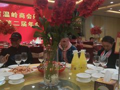 -渔民新村(番禺总店)