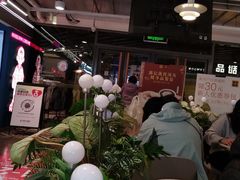 -满记甜品(优客百盛店)