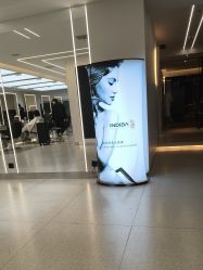 -魔型社烫染店