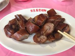 猪尾巴-熊家万峦猪脚(车城店)