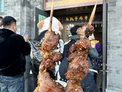 -马凯餐厅(地安门店)