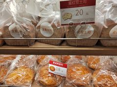 -山崎面包(静安久光店)