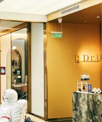 -Dr.U博士医疗美容医院