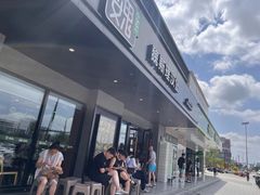 -魏斯理汉堡(西安沣东吾悦店)