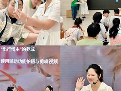 -Apple零售店(玄武湖店)