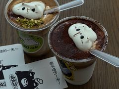 -ABCD咖啡屋(妇幼店)