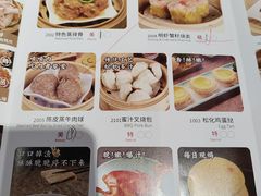 -赏点粤式点心(广州塔店)
