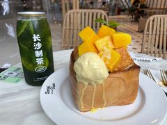 -丹礼糖甜品