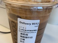 -星巴克(深圳湾体育中心店)