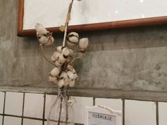 -小豆海棠(嘉兴路店)