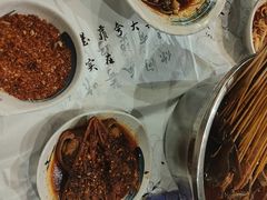 -成都瓜串串(华强北店)