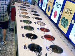 自助调料区-燃尖儿自助串串火锅(新业广场店)