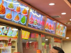 -西塔大冷面(市府大路店)