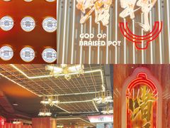 -啫神·广州地标美食(北京路店)