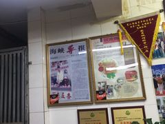 -八市阿杰五香(大元路分店)