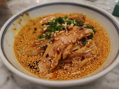 -椒色(金地广场店)