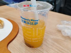 -达美乐比萨(东新路店)