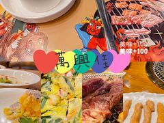 -万兴佳烤肉·长白山老味道(东岸里店)