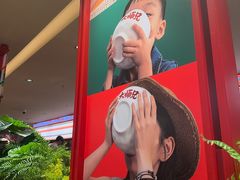 -大师兄·西北小馆(金湾华发商都店)