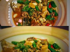 -湘里乡亲甲王二老店