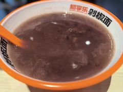 -超享乐剁椒面(合生汇店)