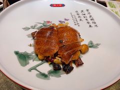 -四季厨房 鲁菜·孔府烤鸭(高新万达店)