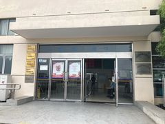 -洋山深水港