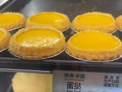-翠华餐厅(东门店)