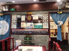 -内蒙联营烧麦 草原石榴红(护国寺店)