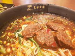 -豆爺小面(朱雀店)