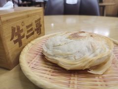 -牛三哥洛阳牛肉汤(生态城店)