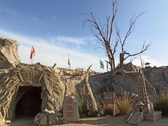 -镇北堡西部影城