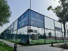 -瀛海足球主题公园